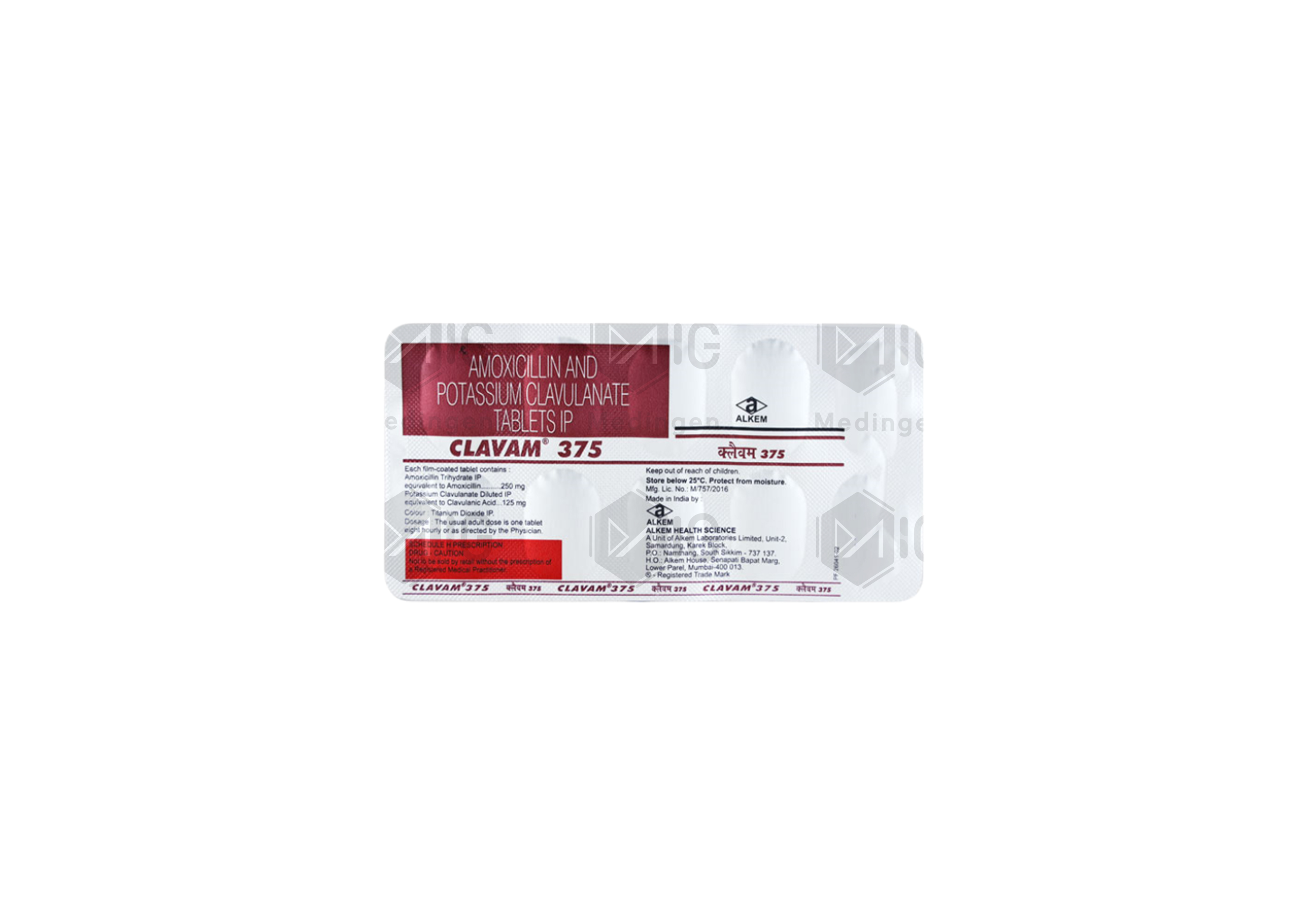 CLAVAM 375MG